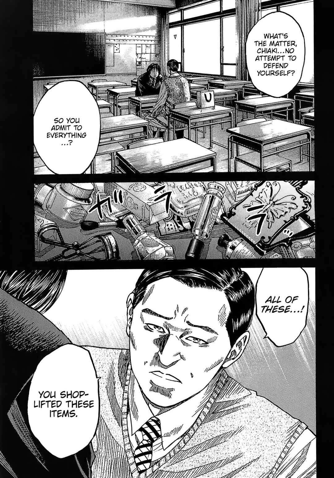 Page 10 Chapter 8.3 Shimauma