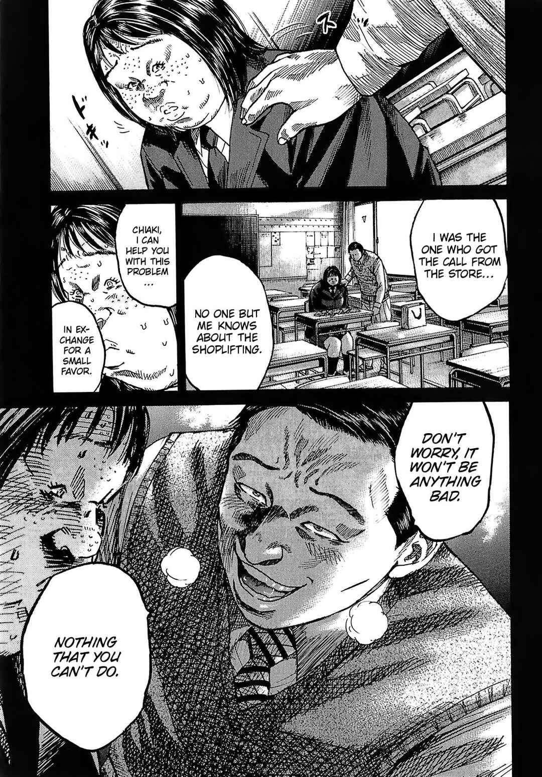 Page 12 Chapter 8.3 Shimauma