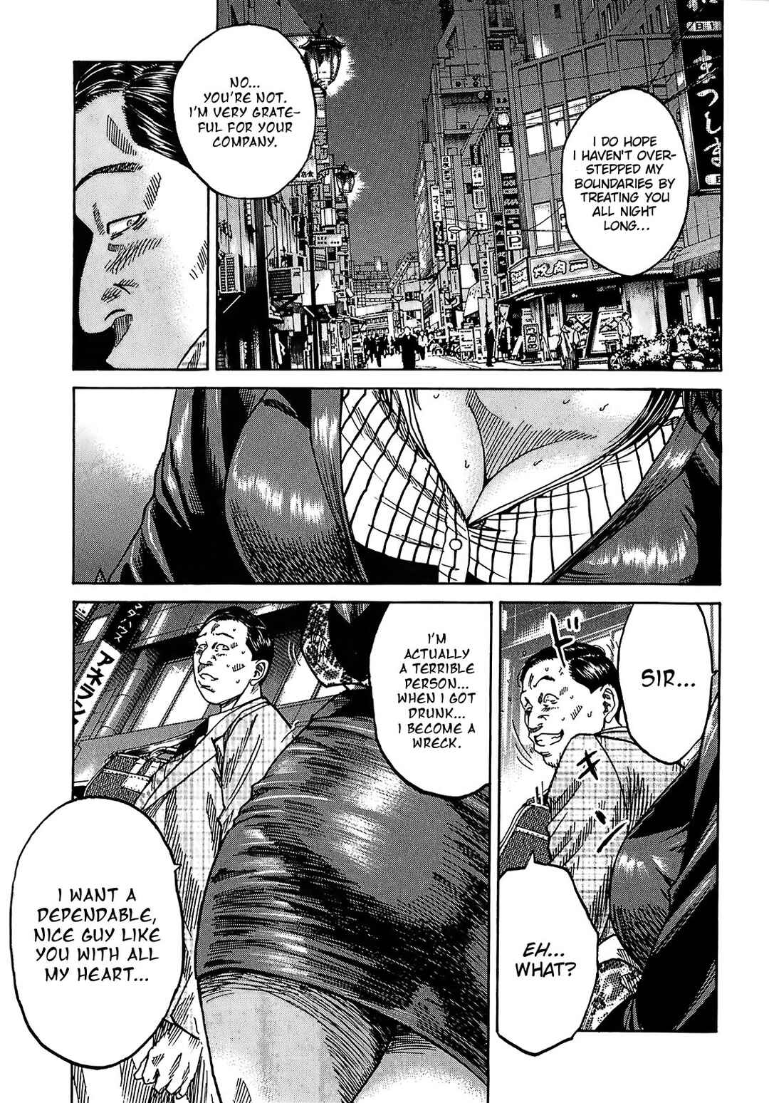 Page 20 Chapter 8.3 Shimauma