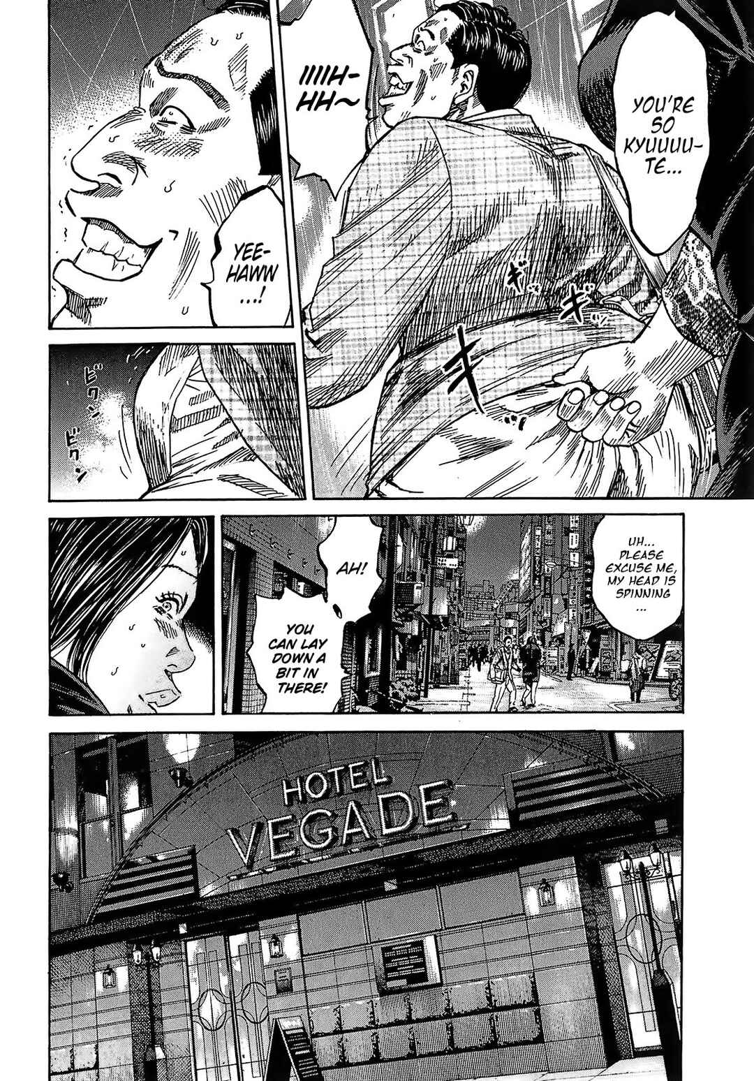 Page 21 Chapter 8.3 Shimauma