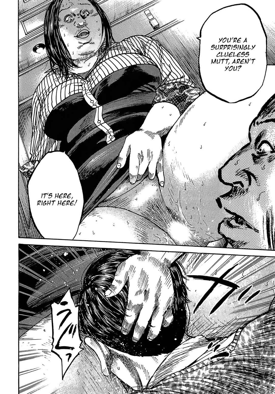 Page 23 Chapter 8.3 Shimauma