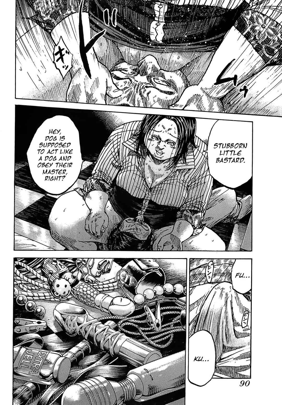 Page 24 Chapter 8.3 Shimauma