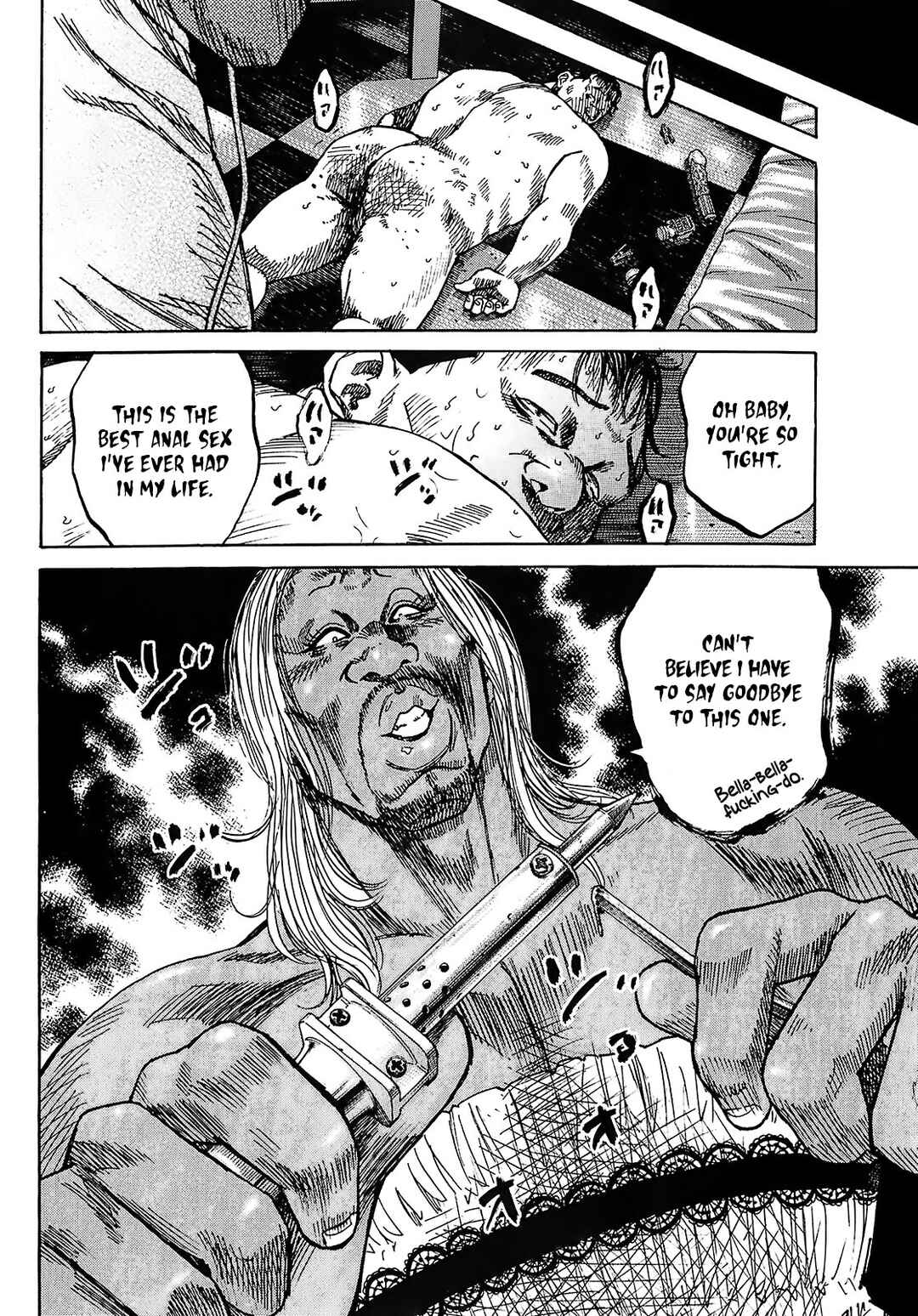Page 32 Chapter 8.3 Shimauma