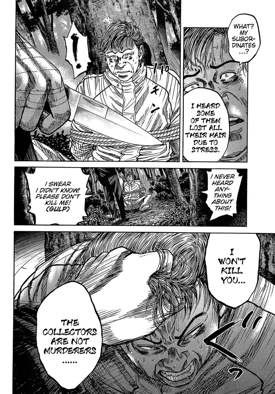 Page 46 Chapter 8.3 Shimauma