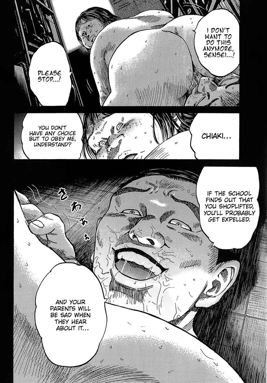 Page 5 Chapter 8.3 Shimauma