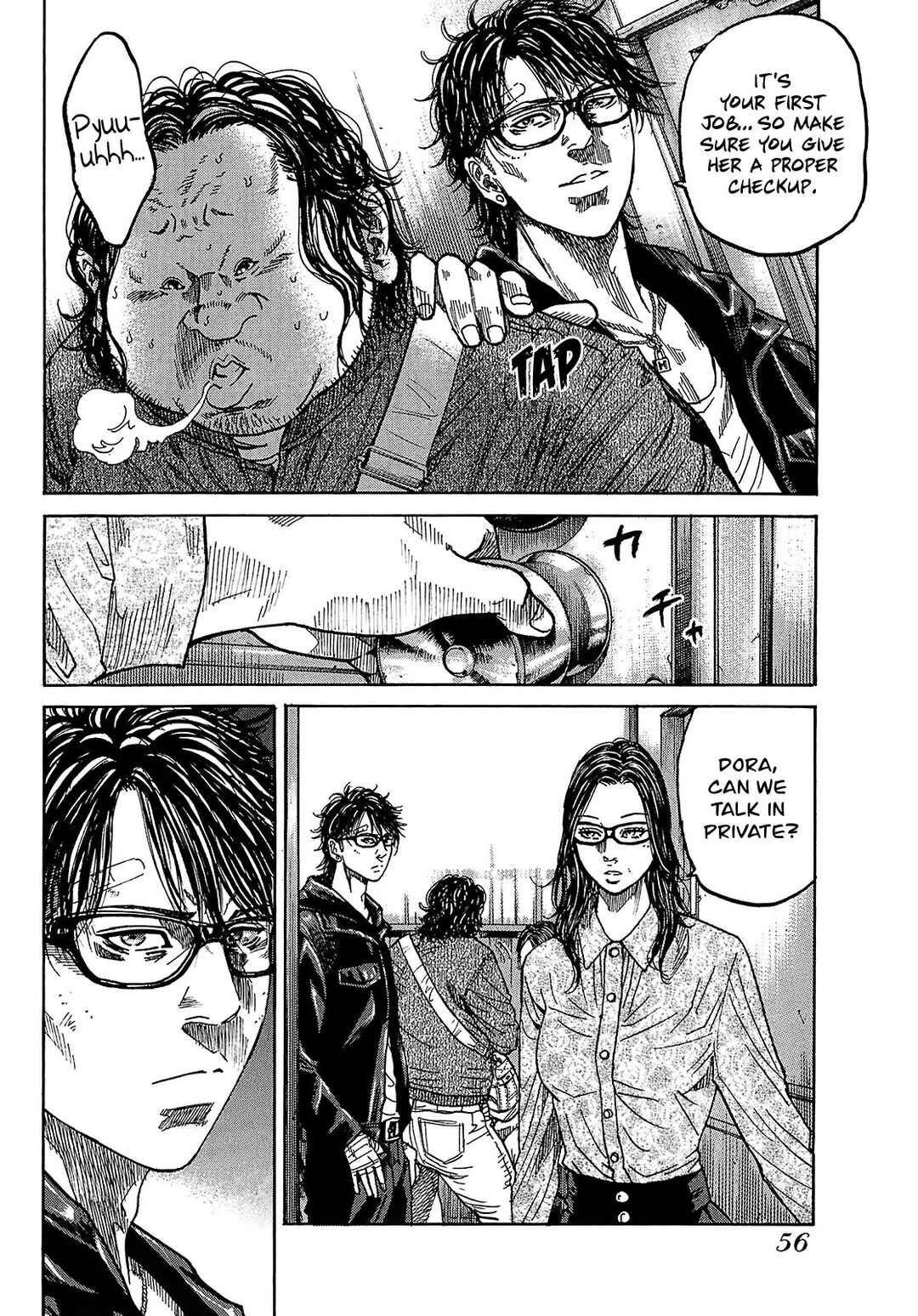 Page 22 Chapter 8.2 Shimauma