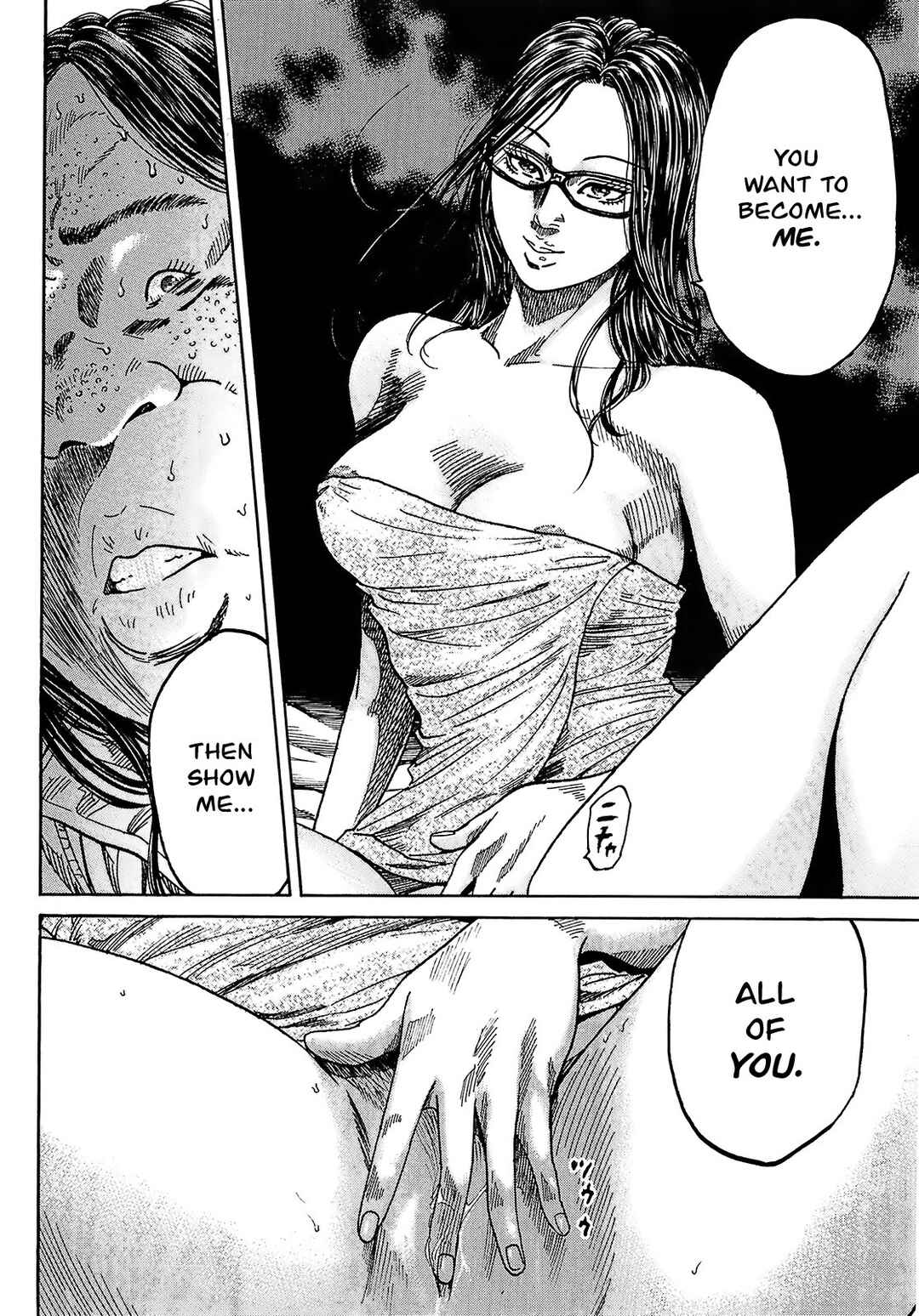 Page 4 Chapter 8.2 Shimauma