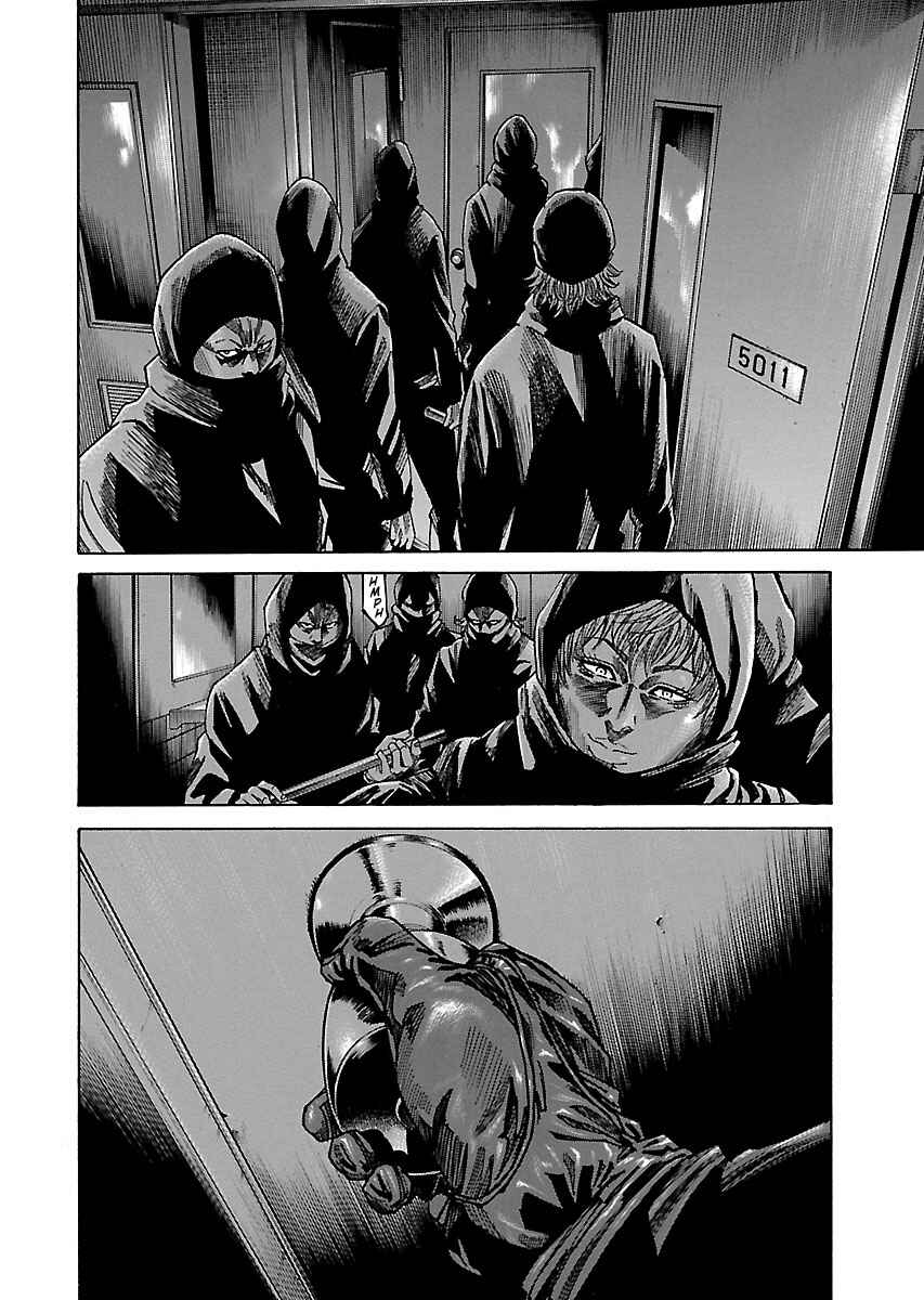 Page 1 Chapter 10.5 Shimauma