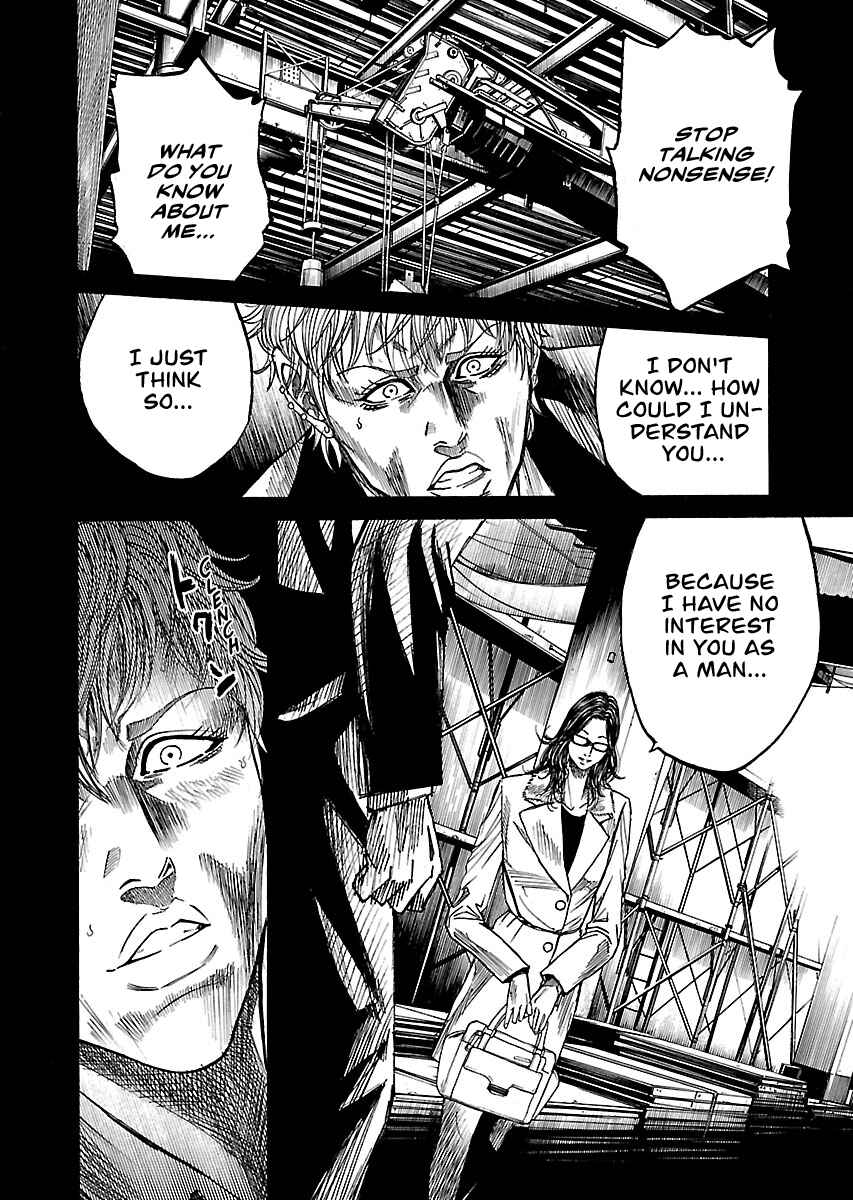 Page 15 Chapter 10.5 Shimauma