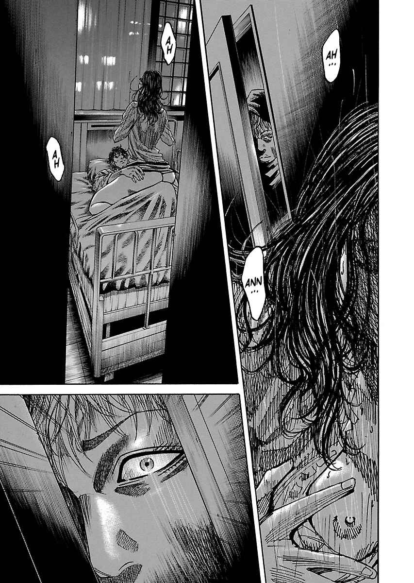 Page 2 Chapter 10.5 Shimauma