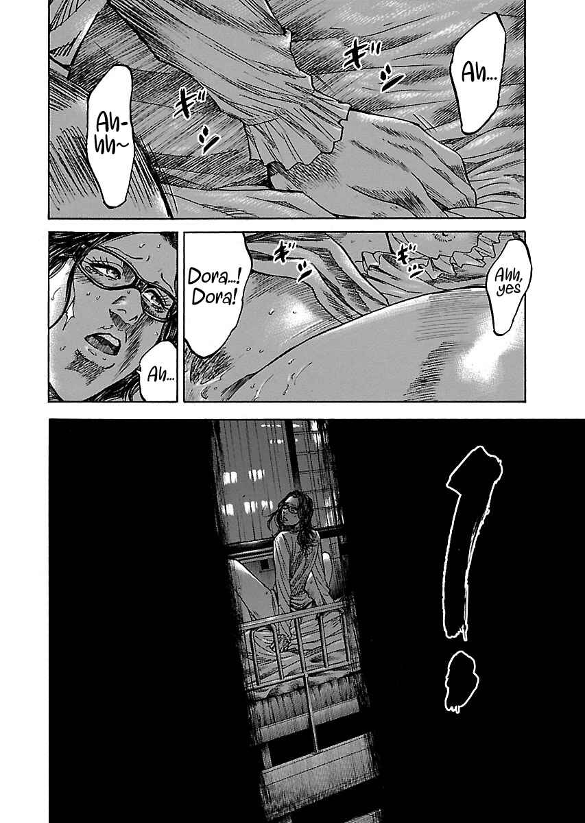 Page 23 Chapter 10.5 Shimauma