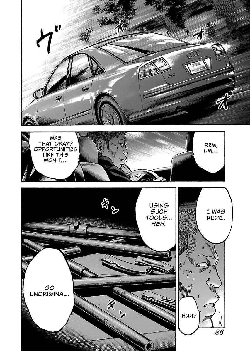 Page 25 Chapter 10.5 Shimauma