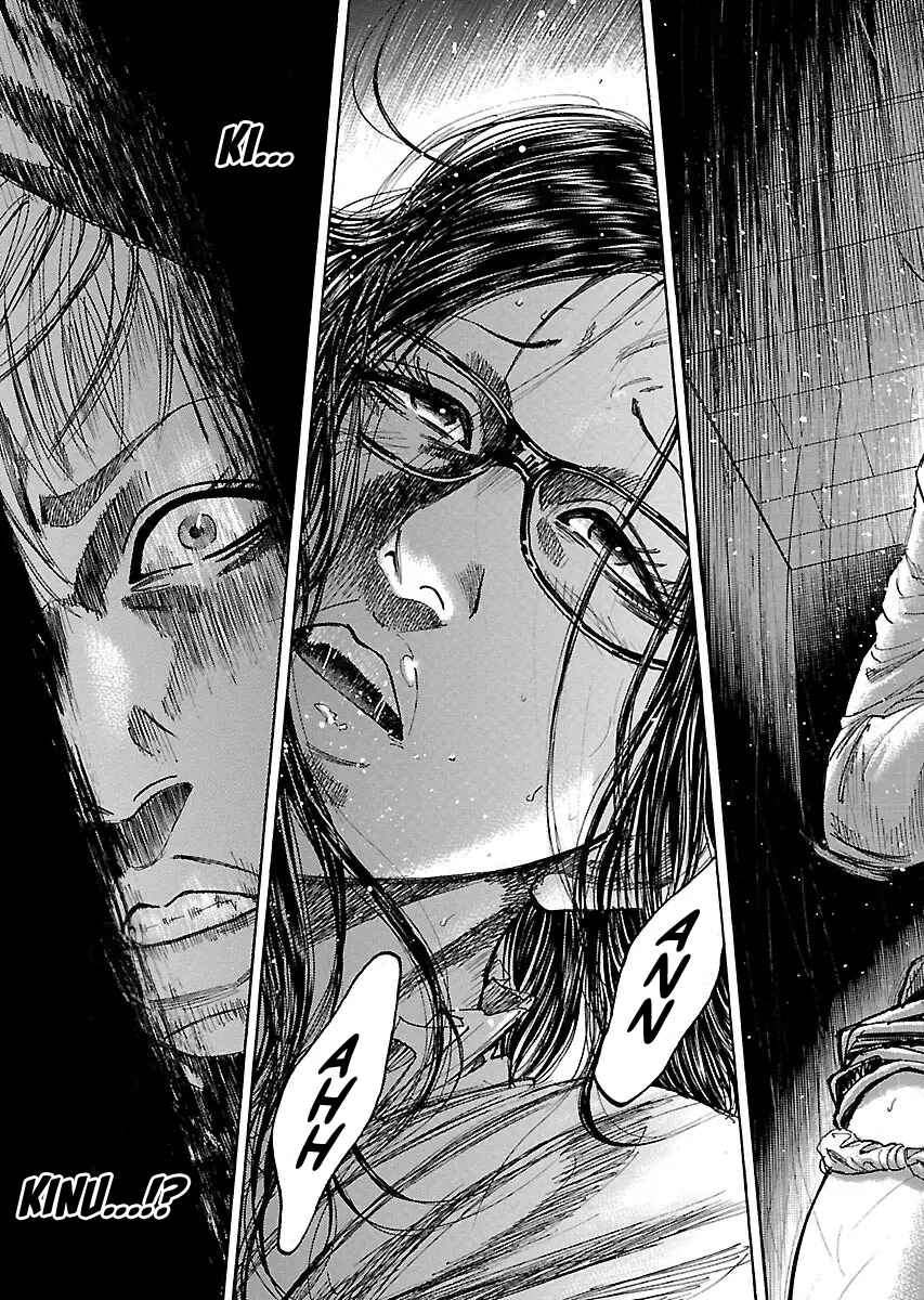 Page 4 Chapter 10.5 Shimauma