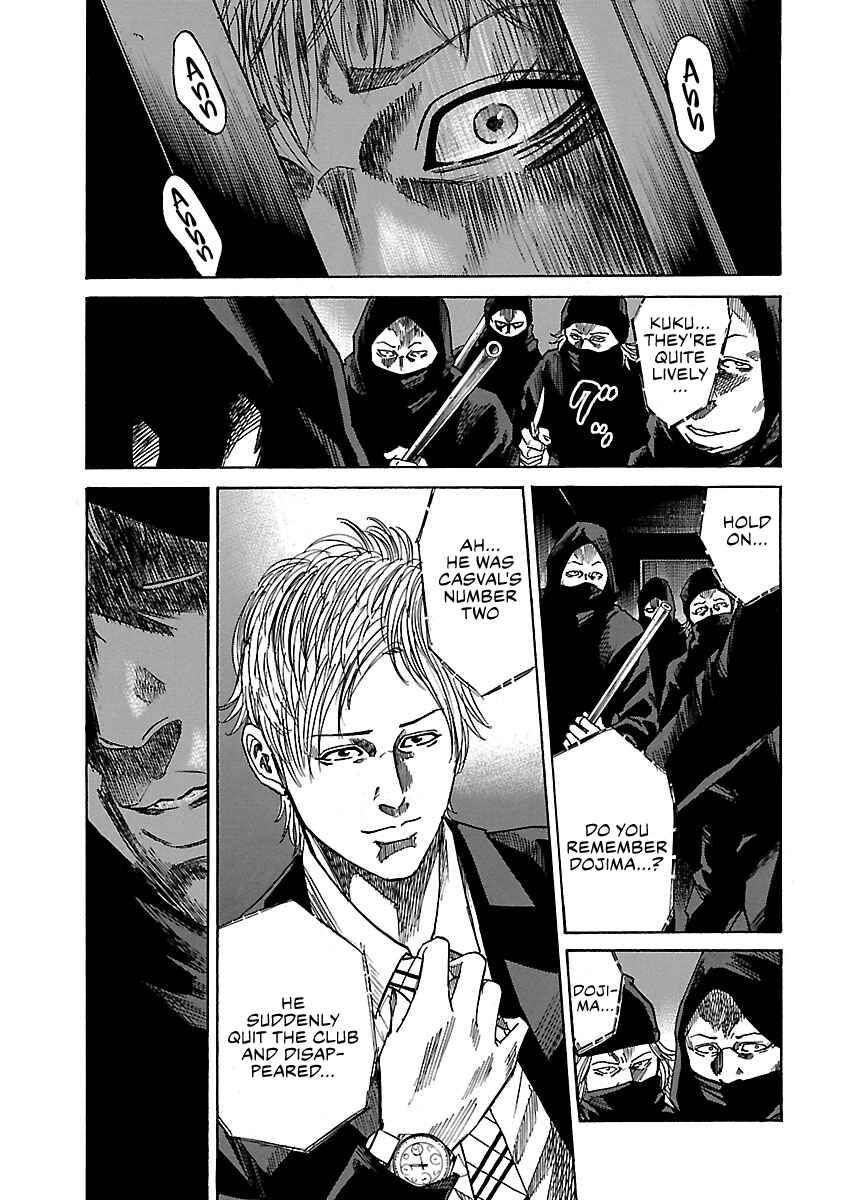 Page 6 Chapter 10.5 Shimauma