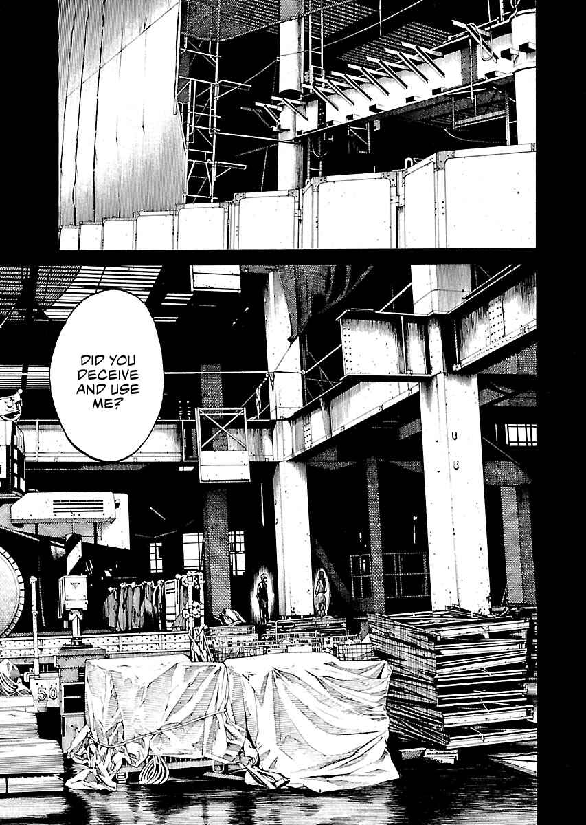 Page 9 Chapter 10.5 Shimauma