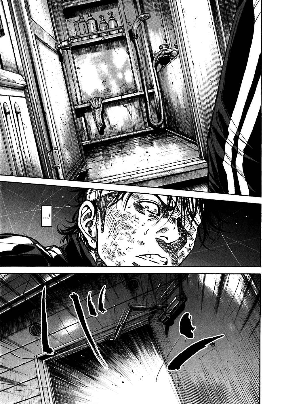 Page 1 Chapter 5.3 Shimauma