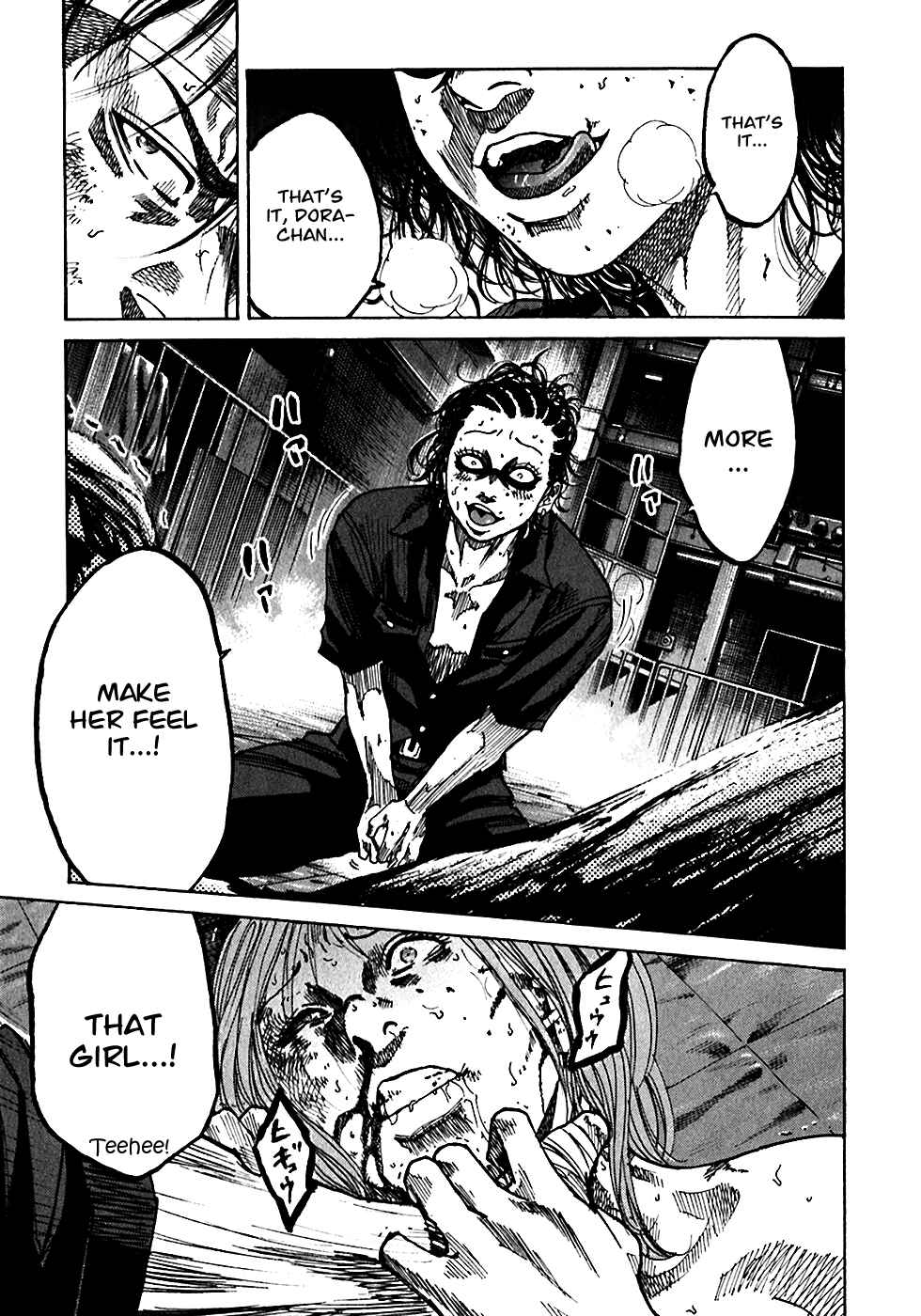 Page 24 Chapter 5.3 Shimauma