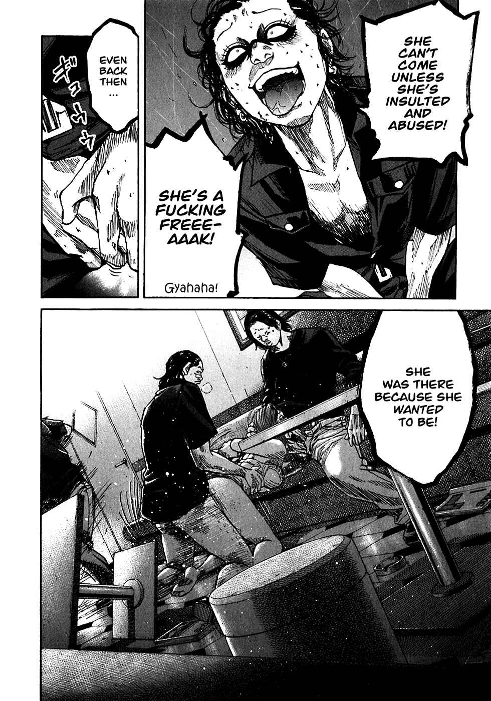 Page 25 Chapter 5.3 Shimauma