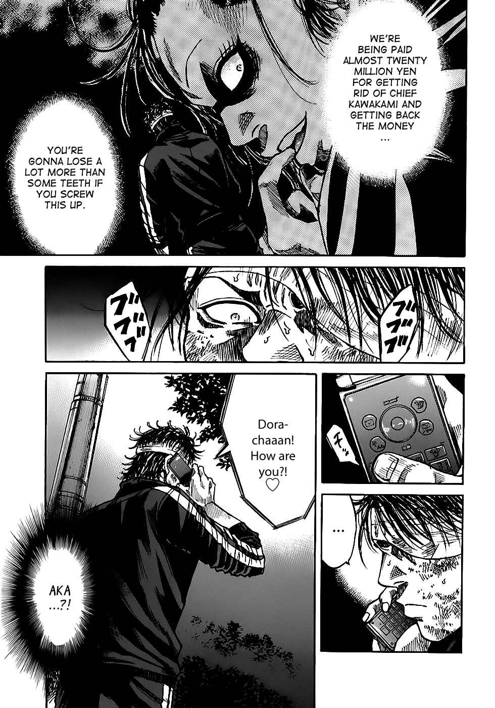 Page 7 Chapter 5.3 Shimauma