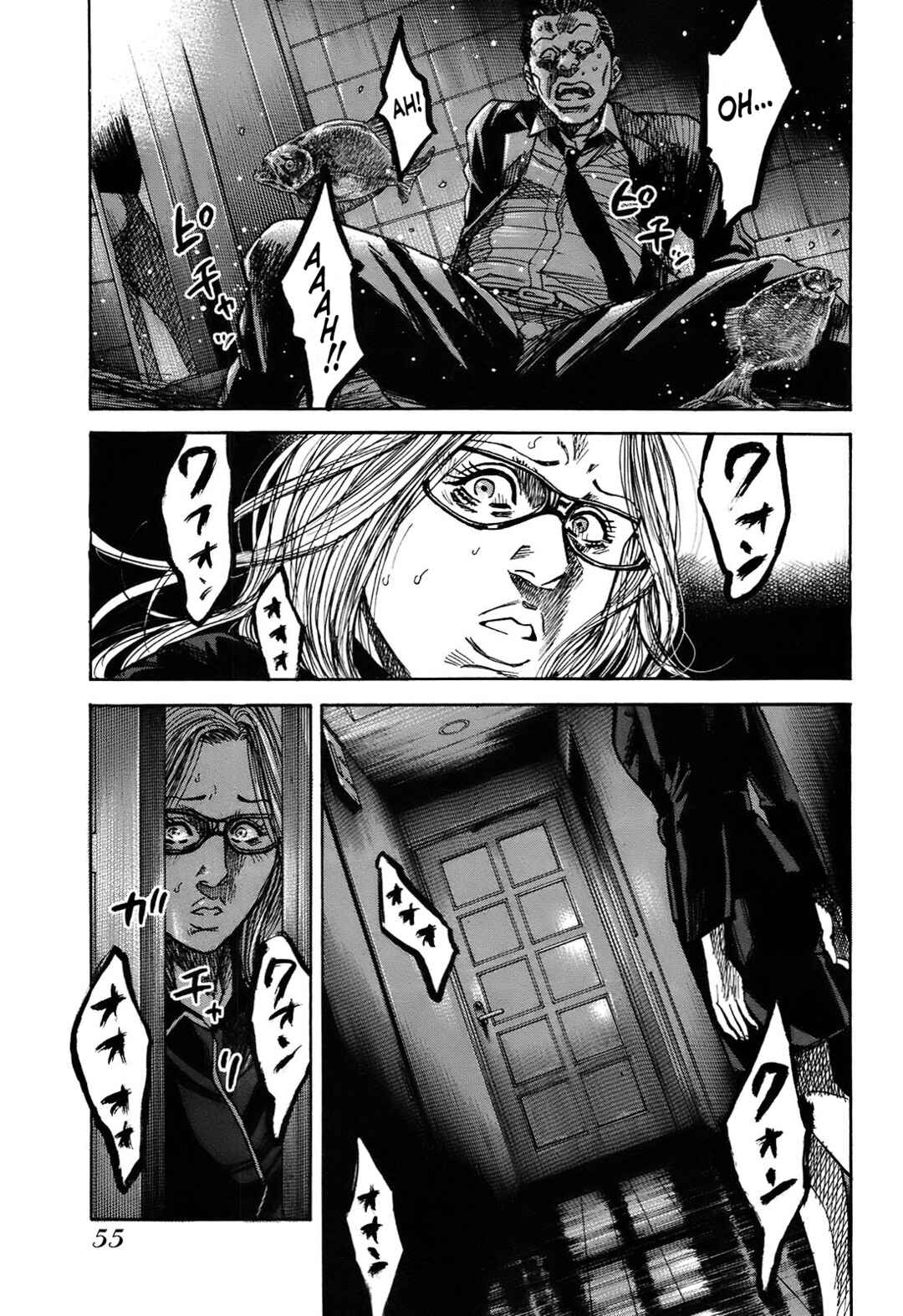 Page 11 Chapter 9.4 Shimauma