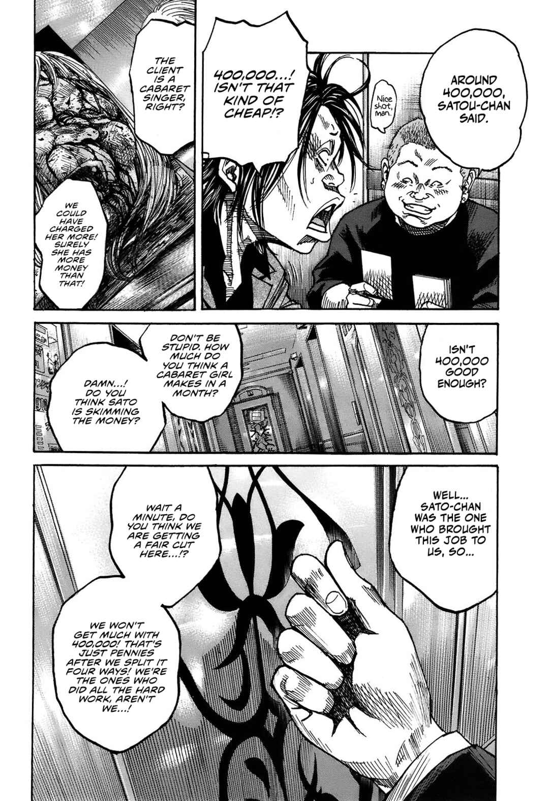 Page 2 Chapter 9.4 Shimauma