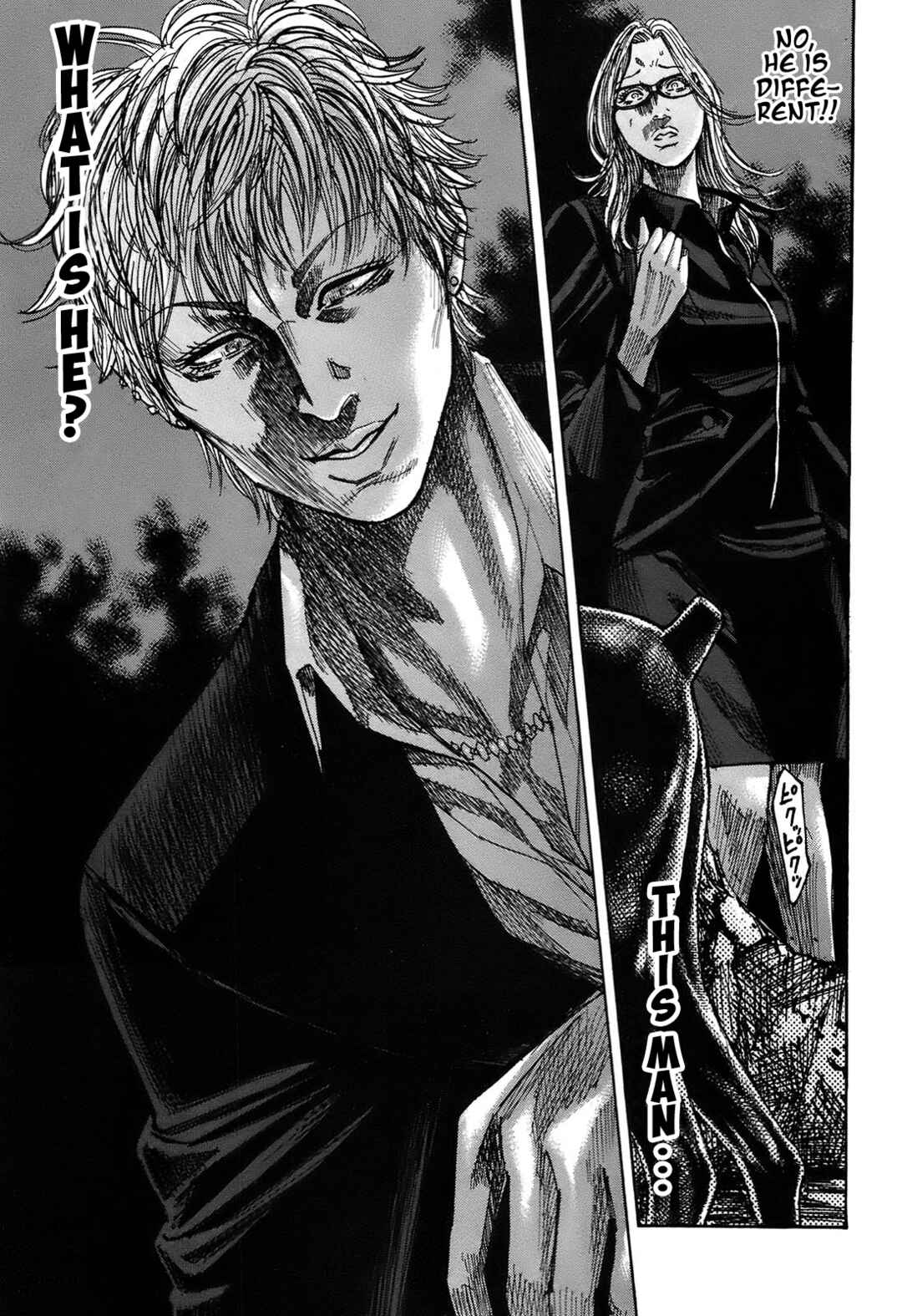 Page 21 Chapter 9.4 Shimauma