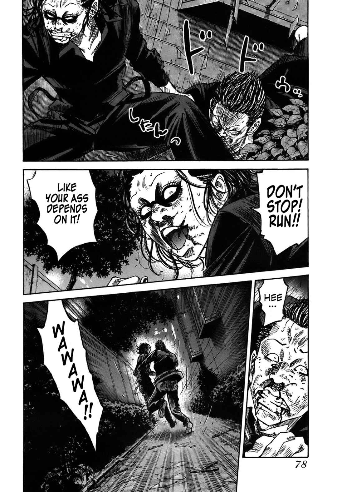 Page 33 Chapter 9.4 Shimauma