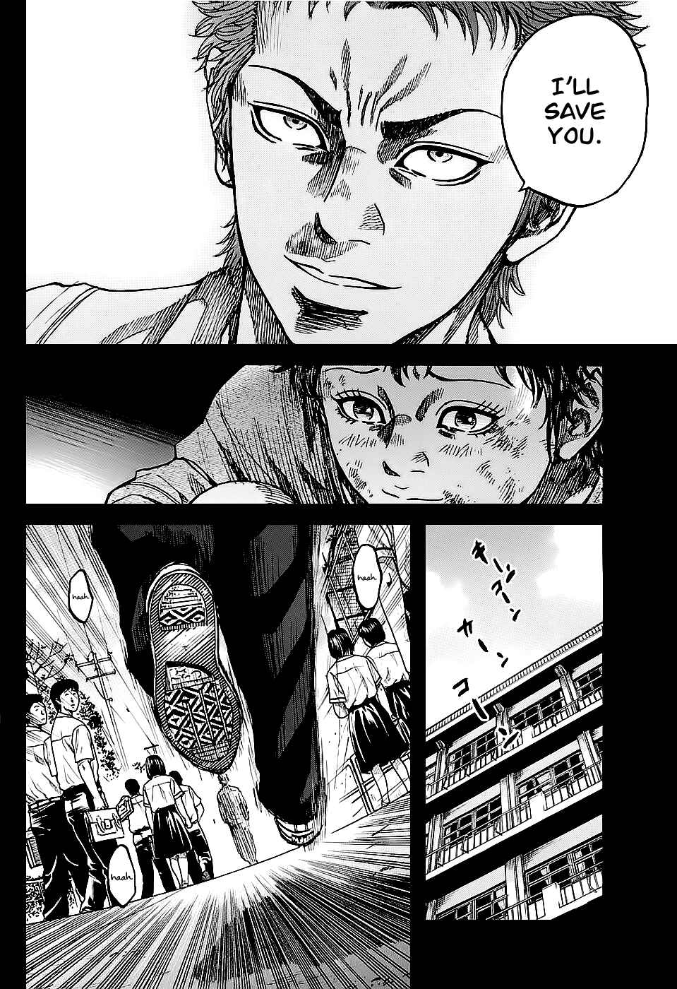Page 14 Chapter 2.1 Shimauma