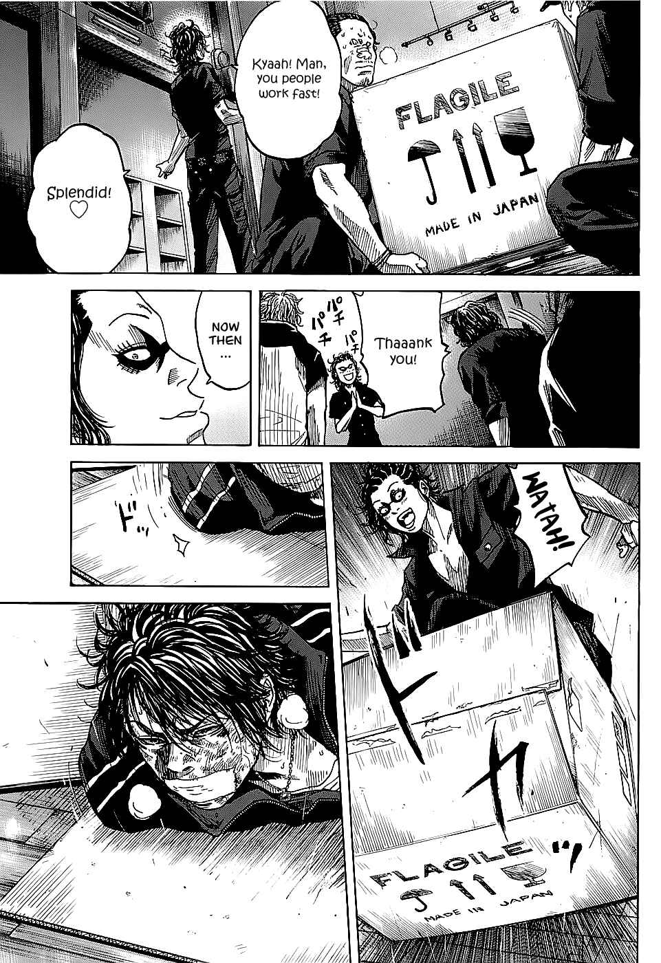 Page 8 Chapter 2.1 Shimauma