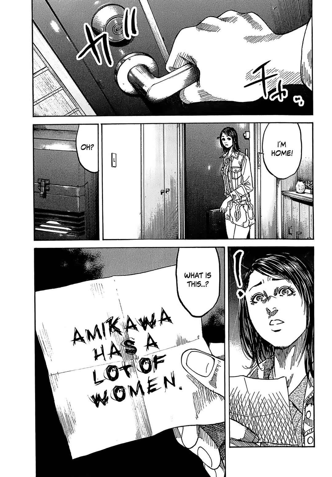 Page 17 Chapter 7.2 Shimauma