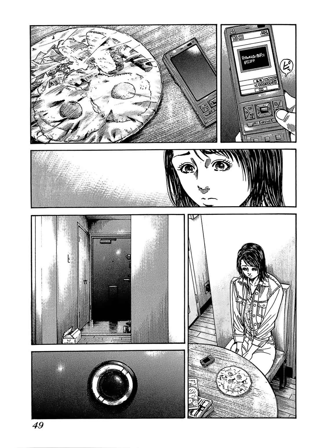 Page 19 Chapter 7.2 Shimauma