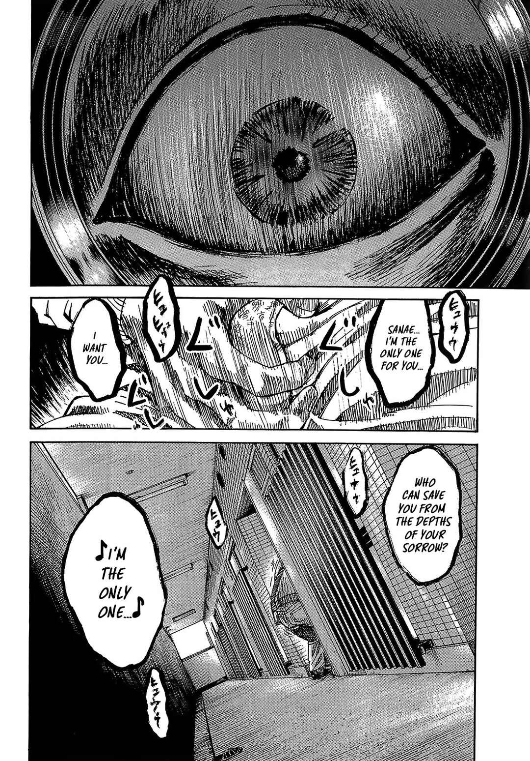 Page 20 Chapter 7.2 Shimauma