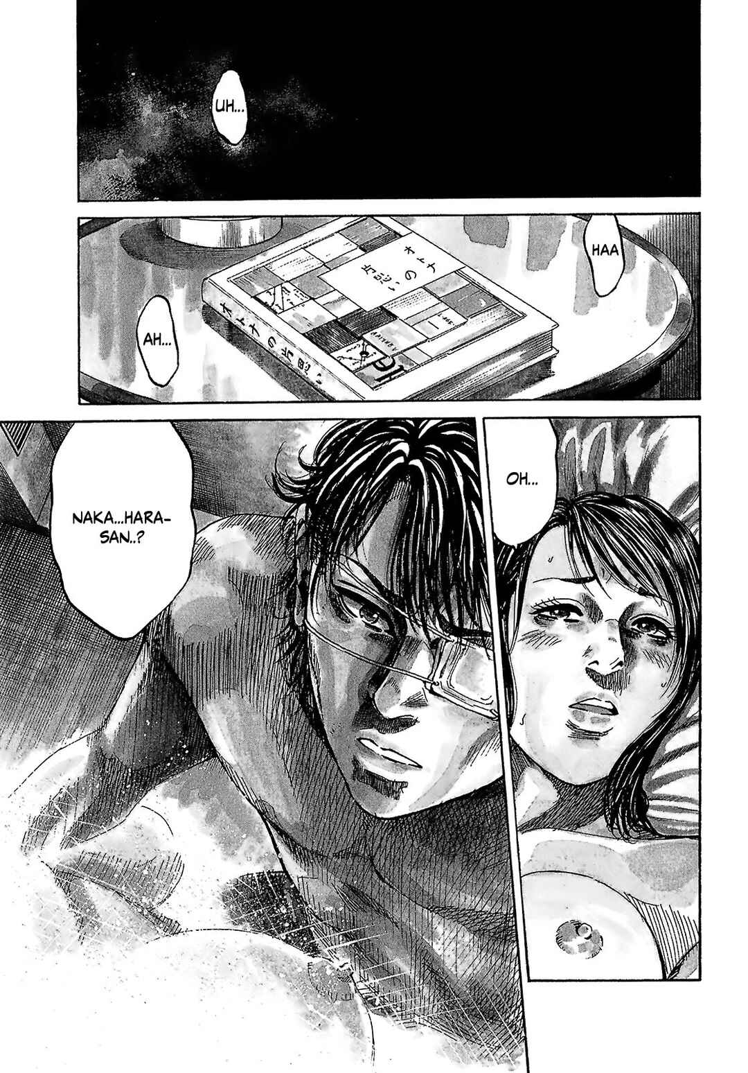 Page 23 Chapter 7.2 Shimauma
