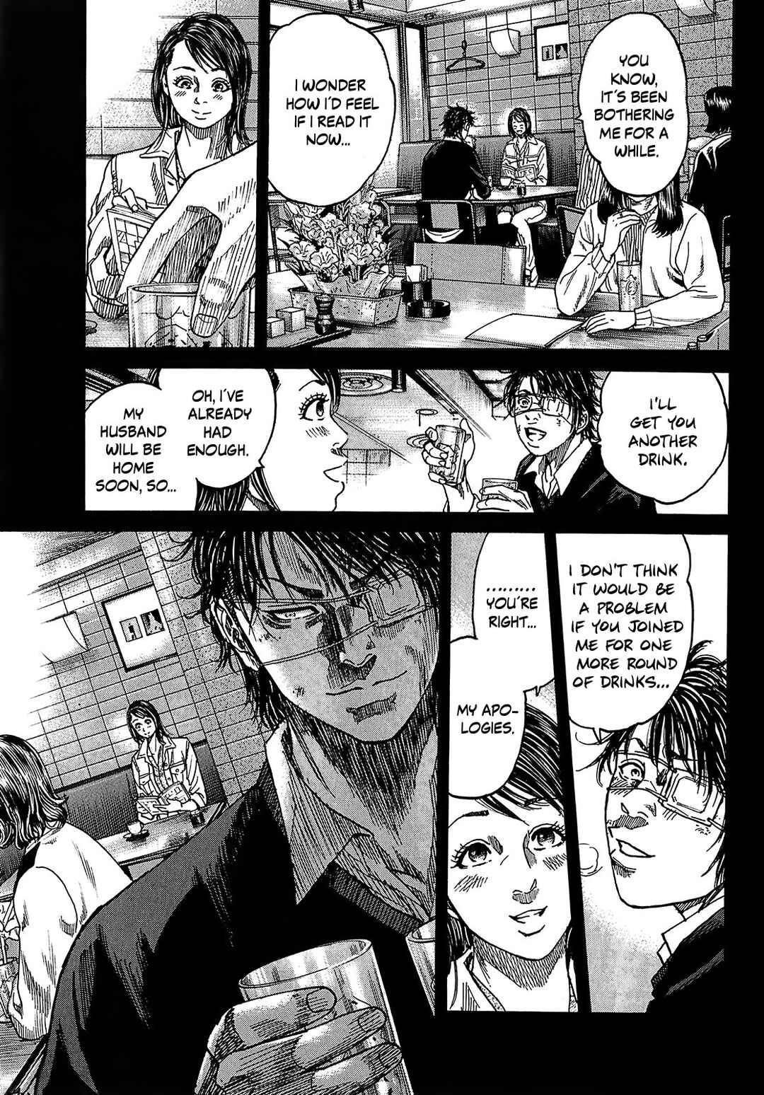 Page 29 Chapter 7.2 Shimauma