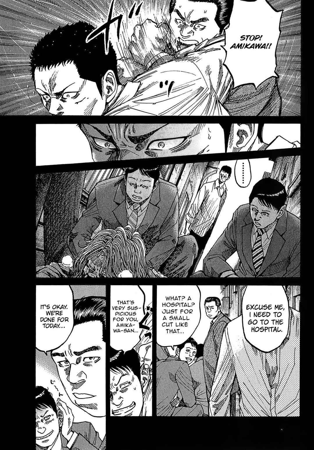 Page 9 Chapter 7.2 Shimauma