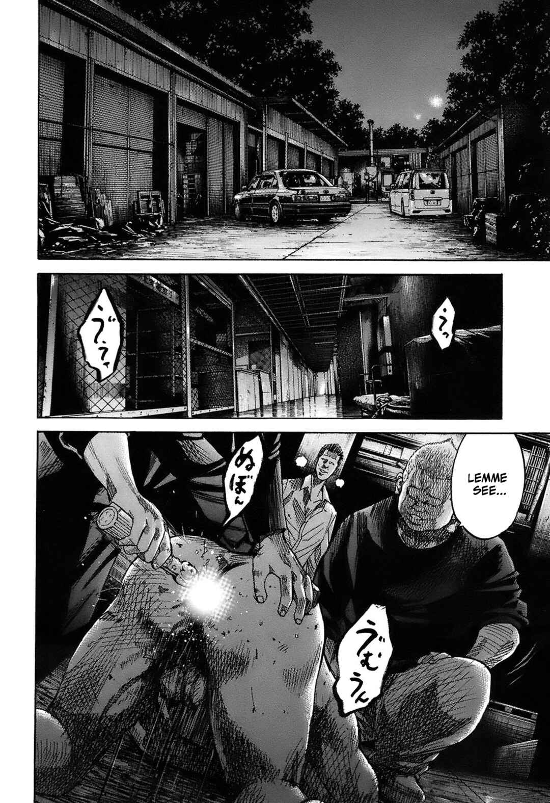 Page 15 Chapter 9.3 Shimauma
