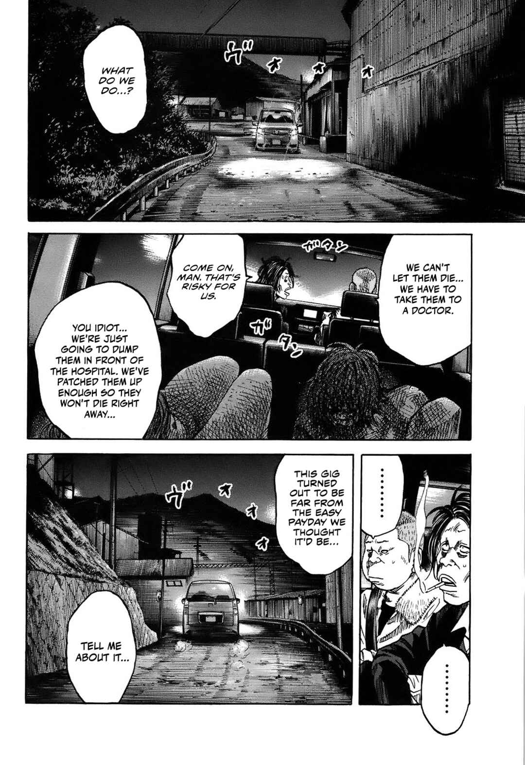 Page 25 Chapter 9.3 Shimauma