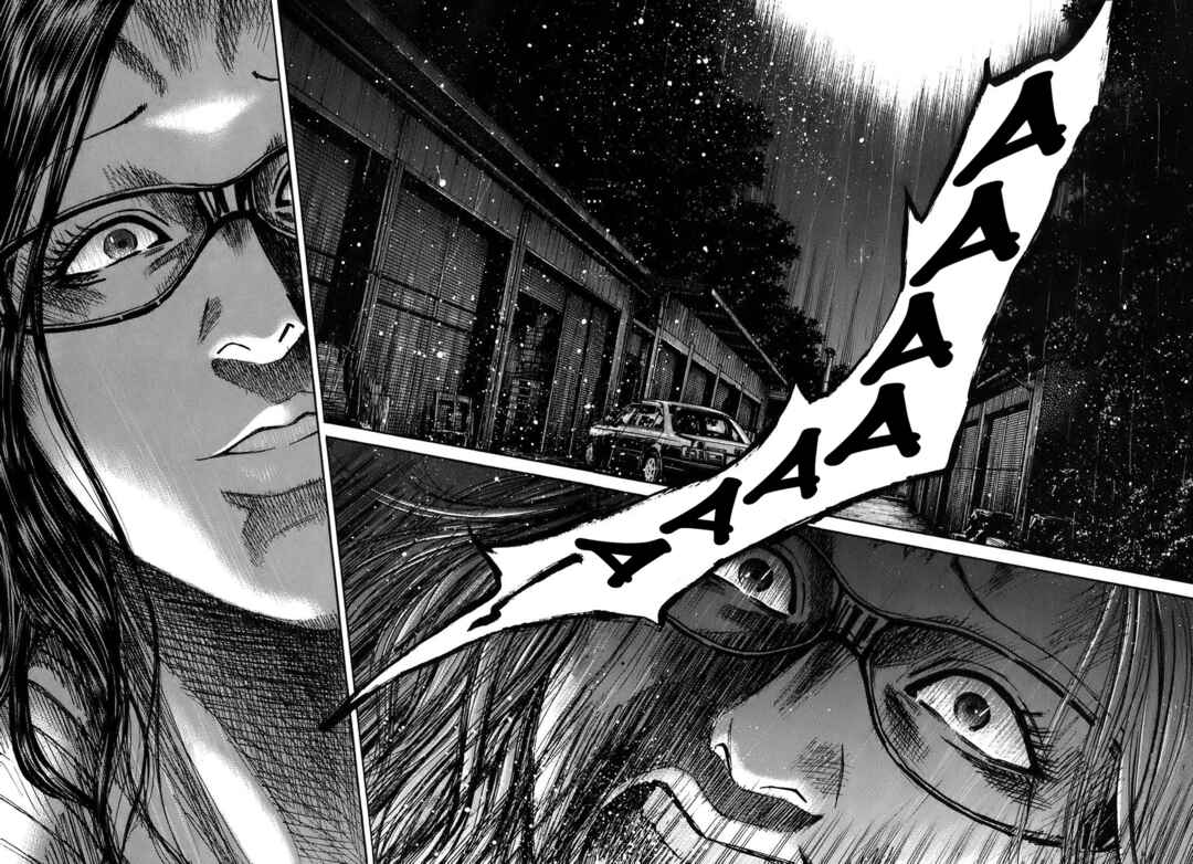 Page 29 Chapter 9.3 Shimauma