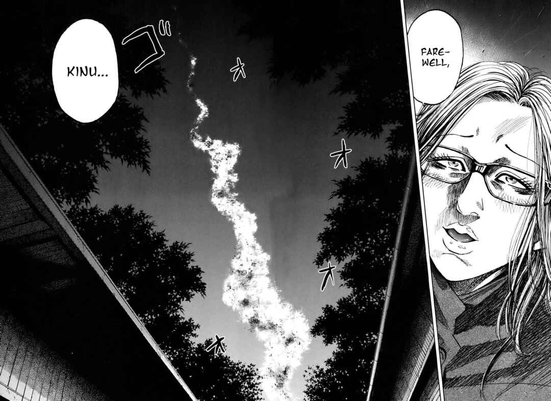 Page 6 Chapter 9.3 Shimauma
