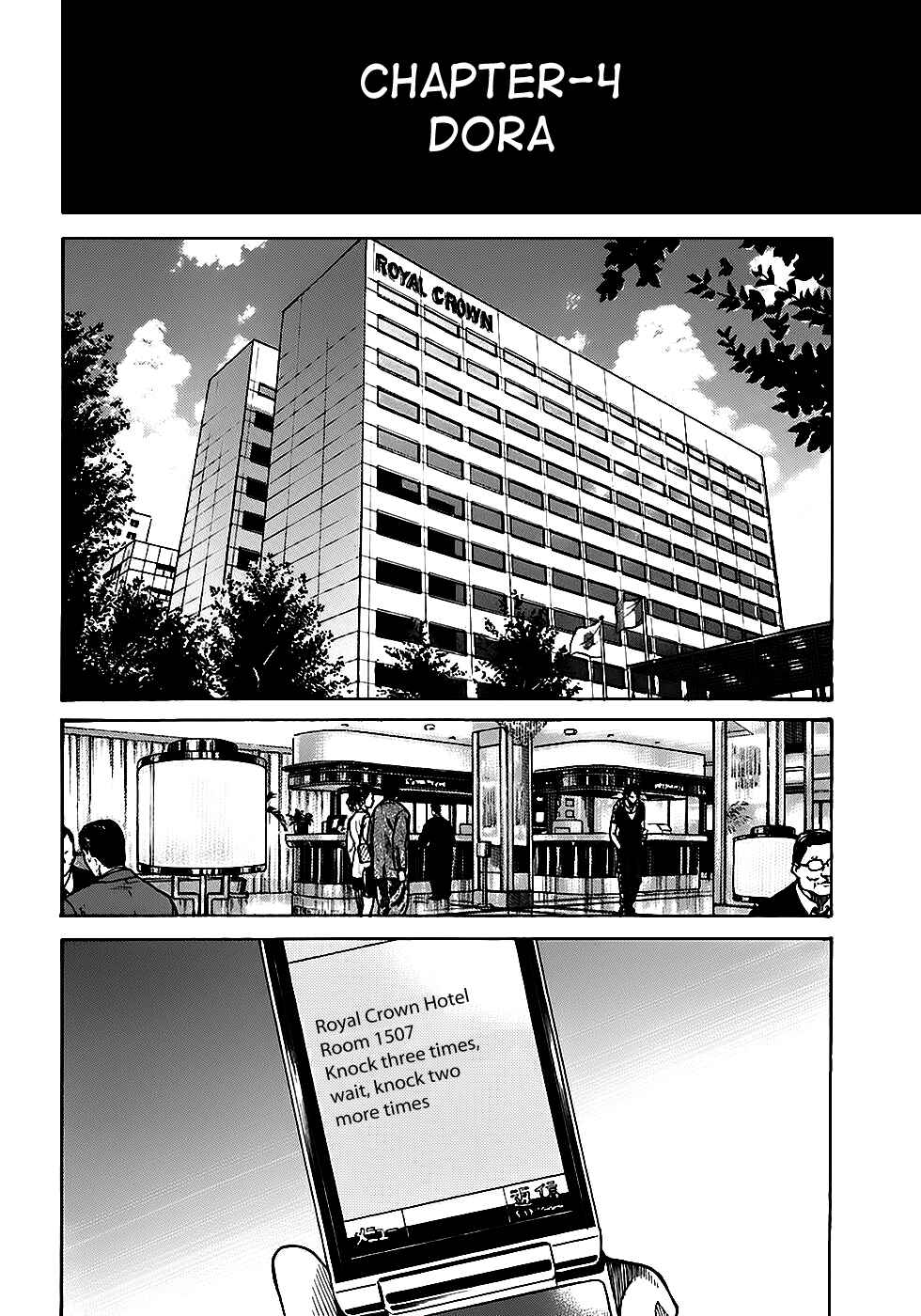 Page 1 Chapter 4.1 Shimauma
