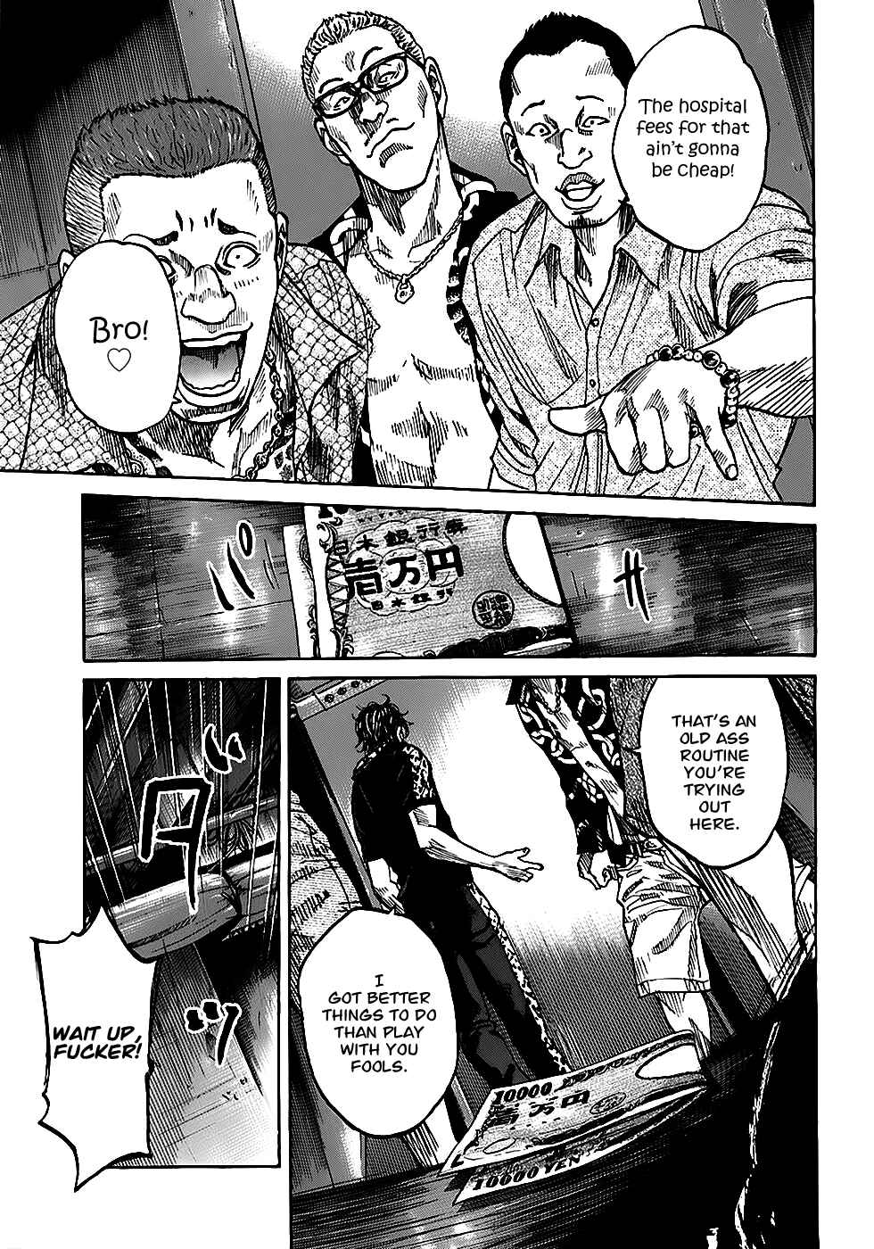 Page 23 Chapter 4.1 Shimauma