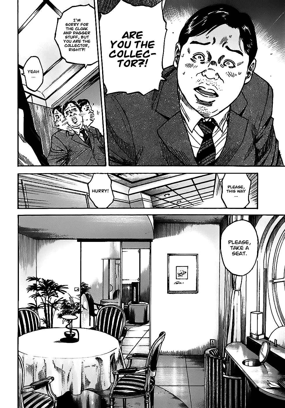 Page 3 Chapter 4.1 Shimauma