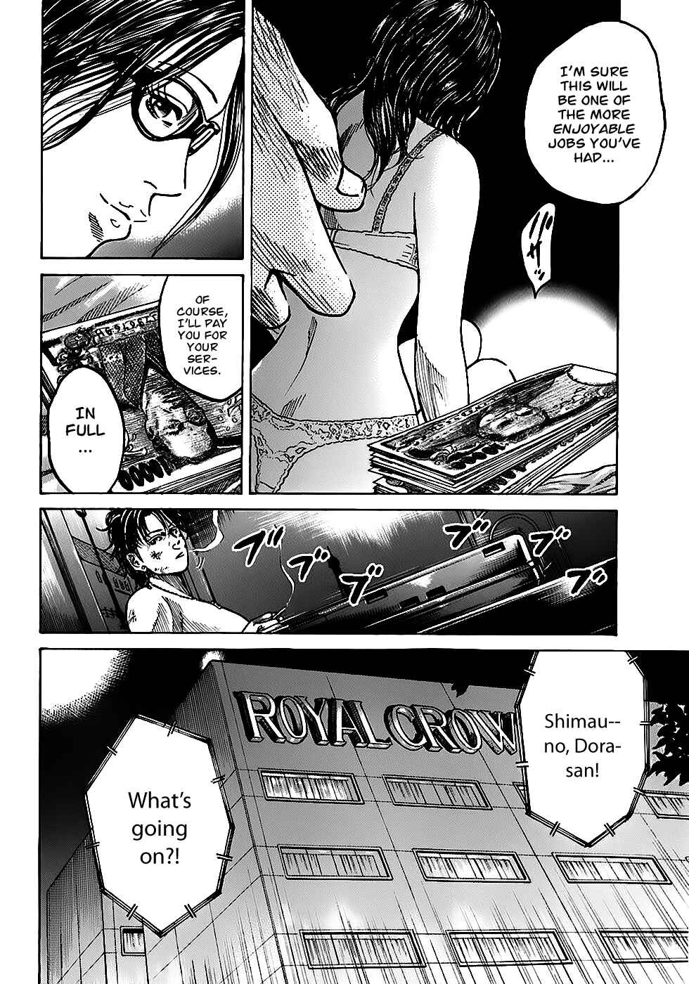Page 32 Chapter 4.1 Shimauma