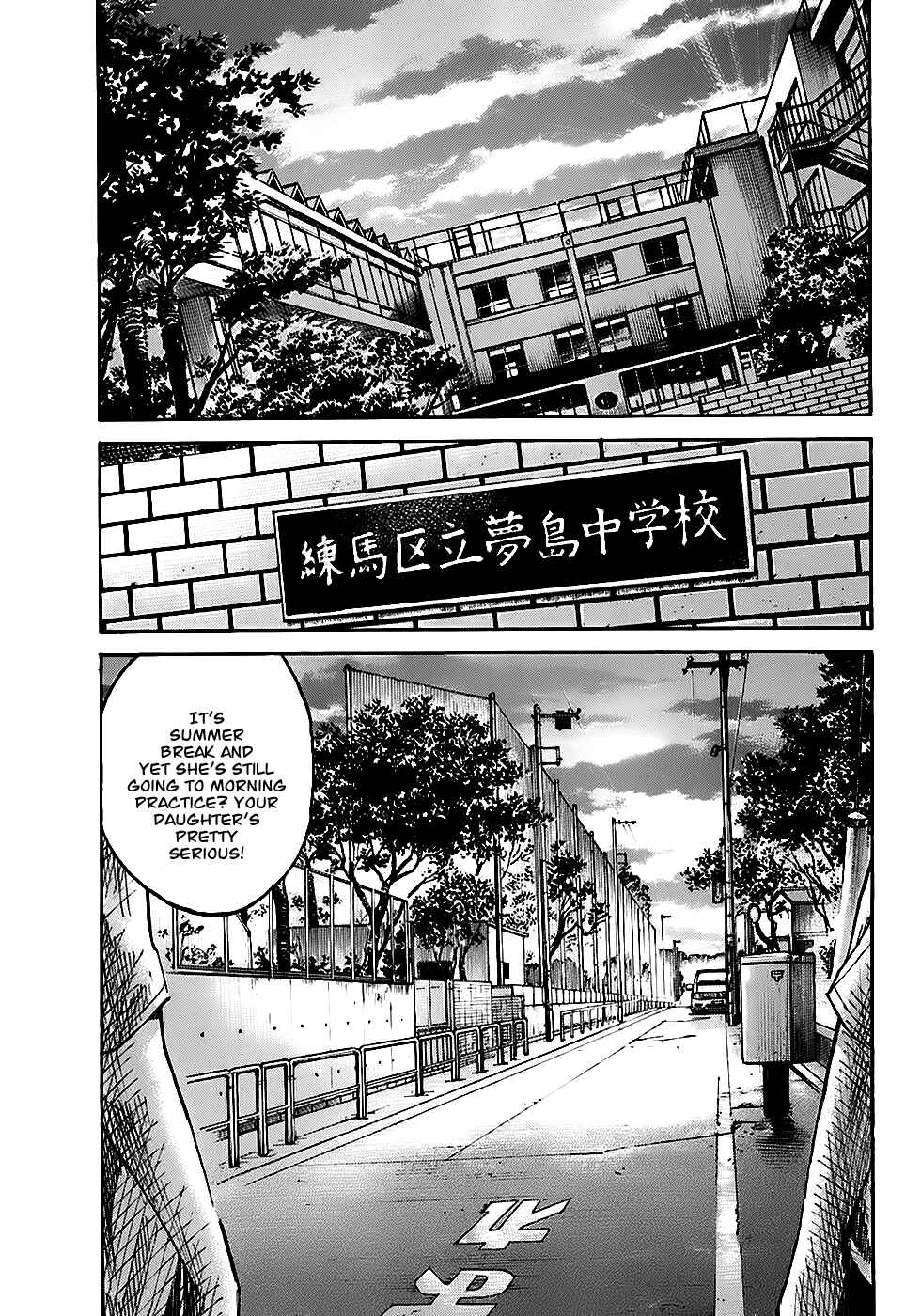 Page 37 Chapter 4.1 Shimauma