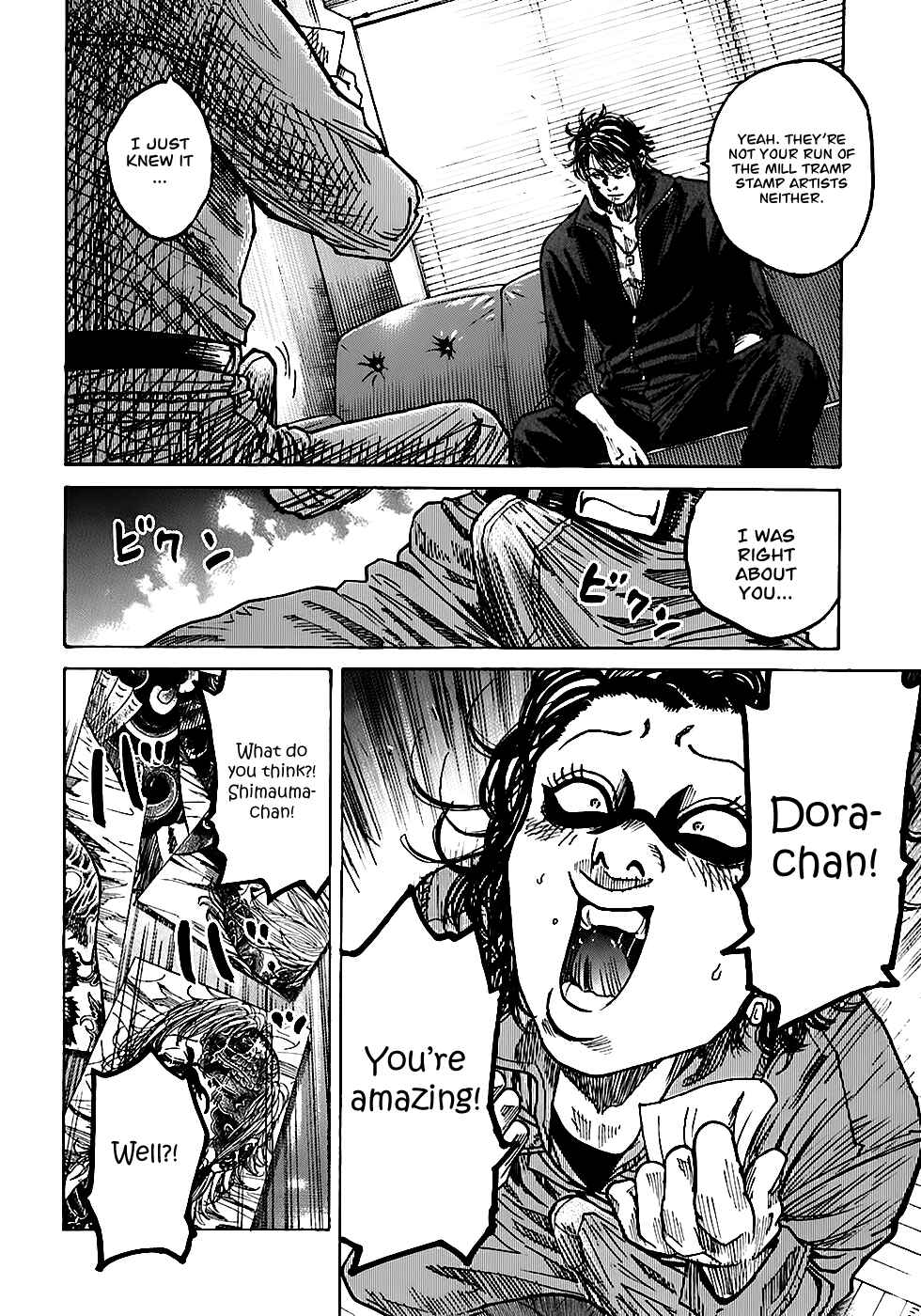 Page 51 Chapter 4.1 Shimauma