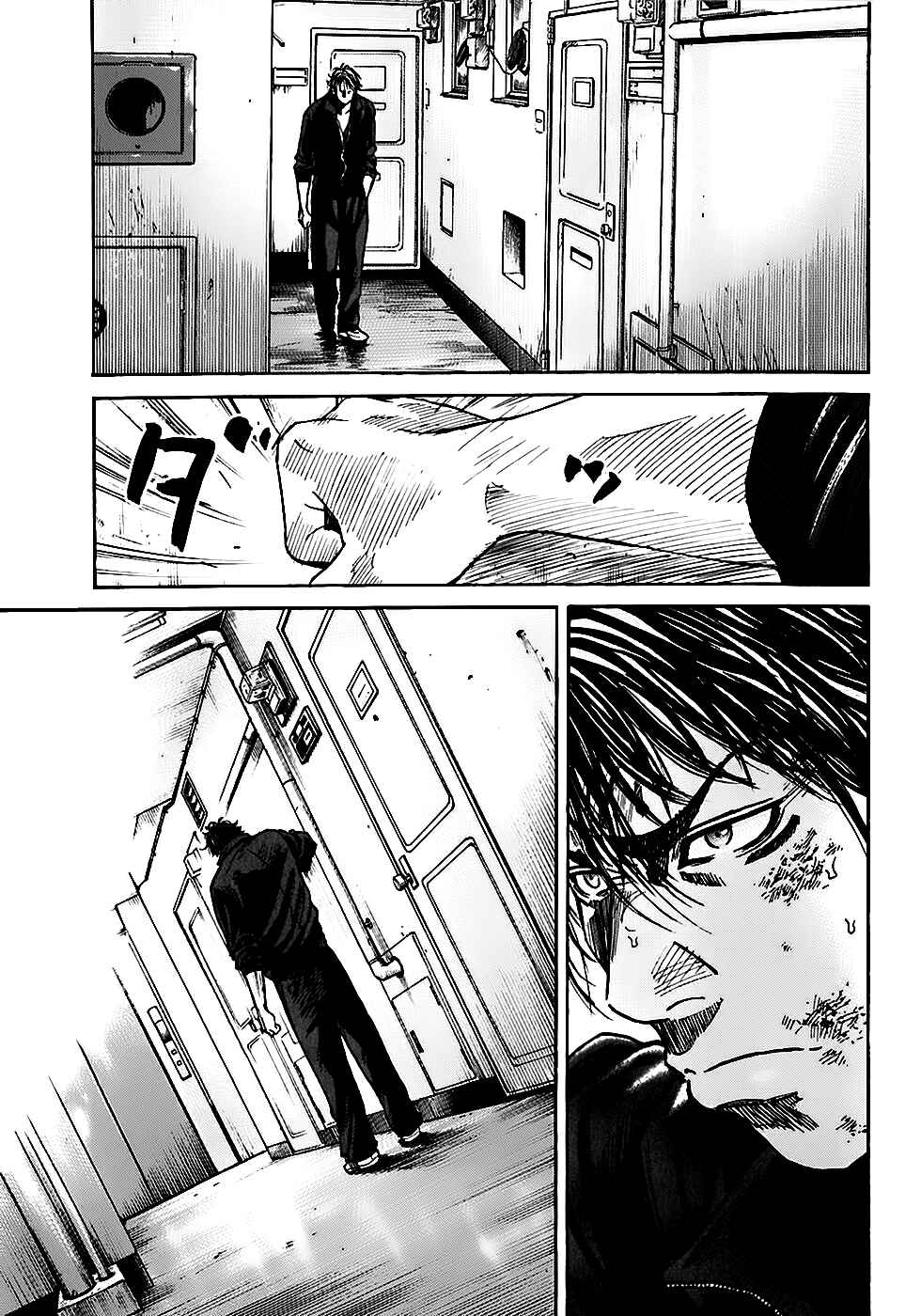 Page 60 Chapter 4.1 Shimauma