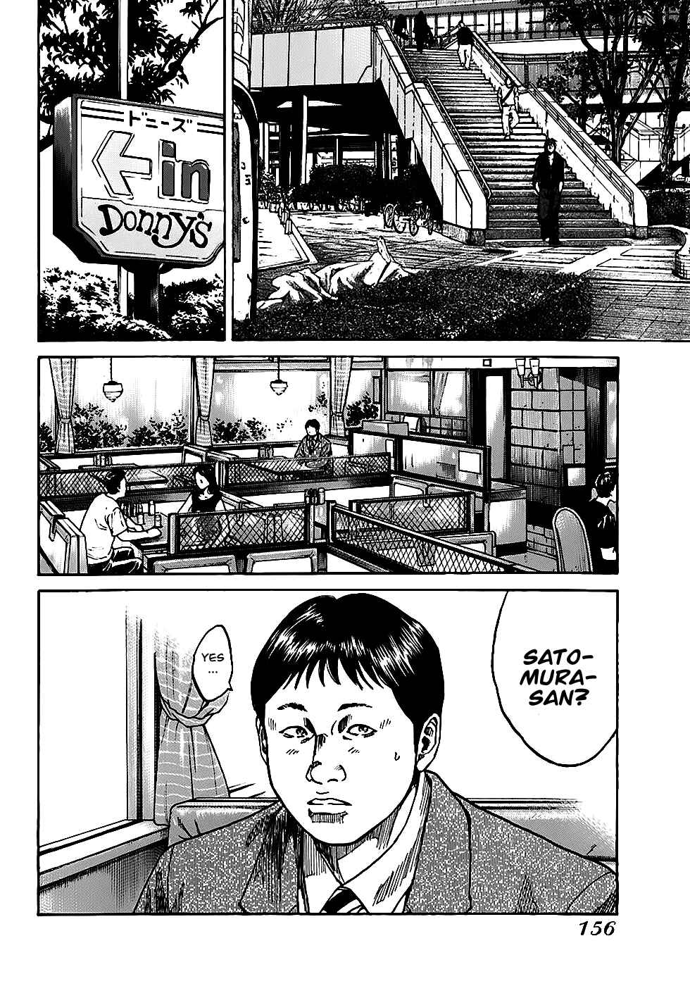 Page 1 Chapter 4.2 Shimauma