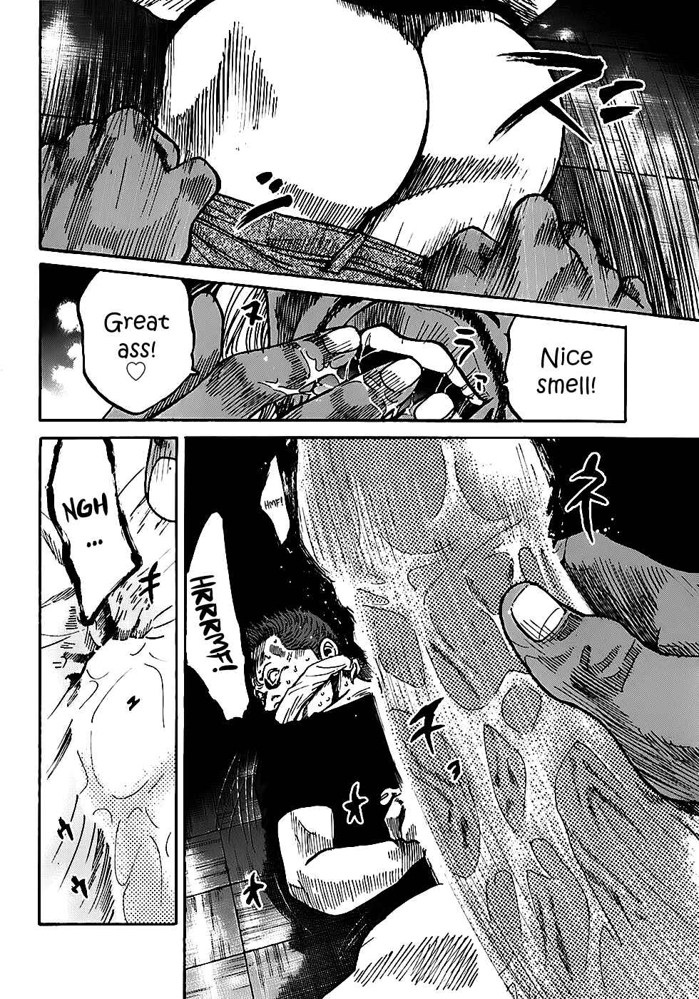 Page 10 Chapter 4.2 Shimauma