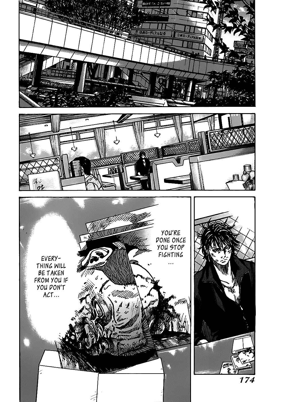 Page 18 Chapter 4.2 Shimauma