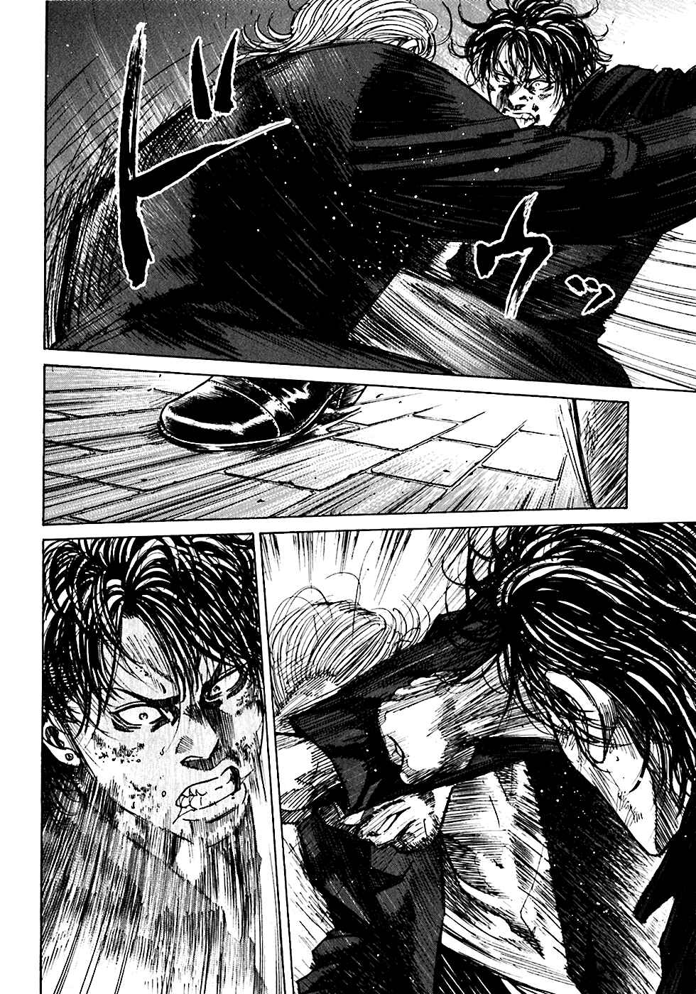 Page 26 Chapter 4.2 Shimauma